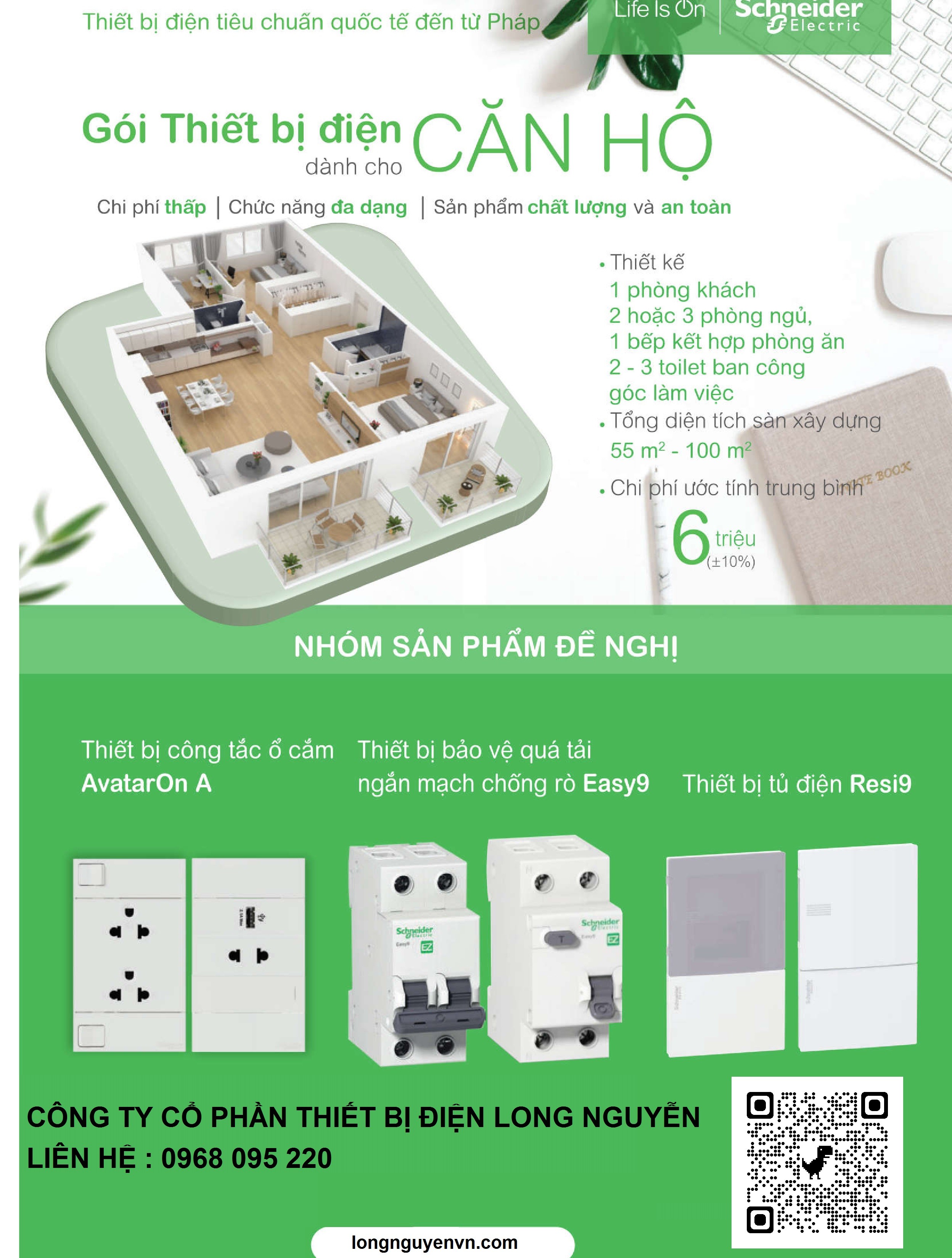 Bảng giá thiết bị điện dân dụng Schneider 1/2023 mới Bảng giá thiết bị điện dân dụng Schneider 1/2023 mới
